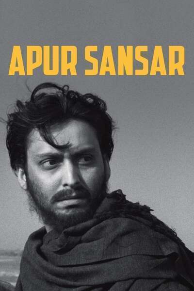 Apur Sansar Hindi Dubbed Movie Poster (1959)