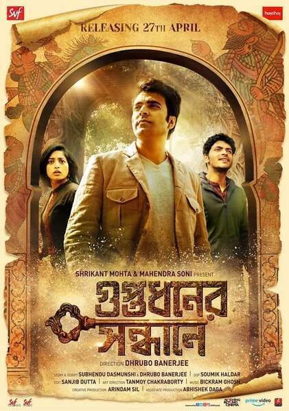 Guptodhoner Sondhane Hindi Dubbed Movie Poster (2018)