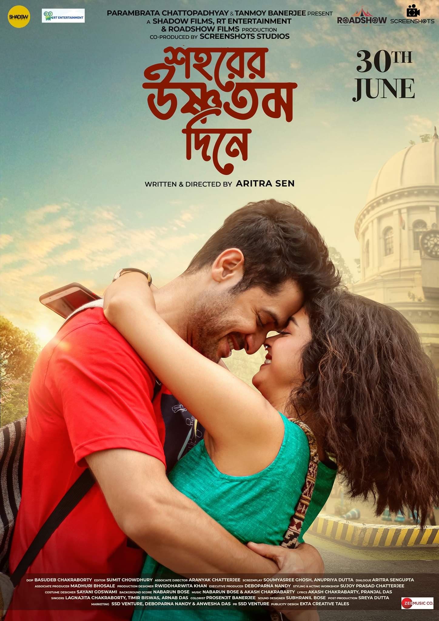 On the Warmest Night in the City Hindi Dubbed Movie Poster (2023)