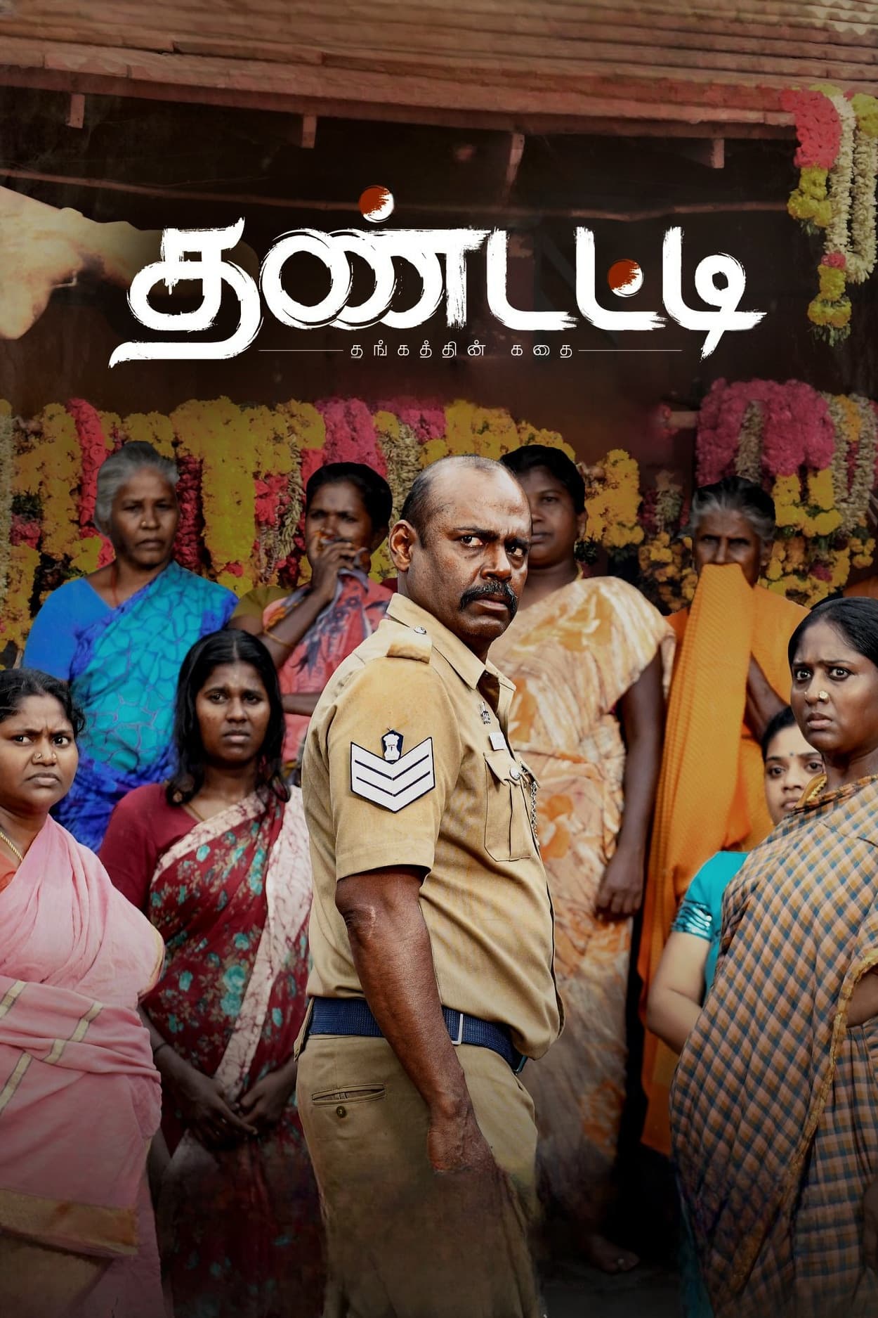 Thandatti Hindi Dubbed Movie Poster (2023)