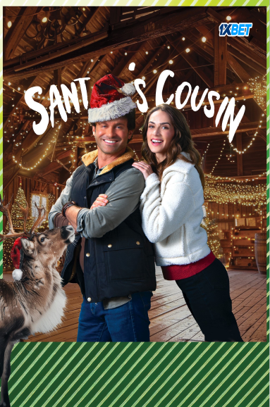 Santa's Cousin Hindi Dubbed Movie Poster (2024)
