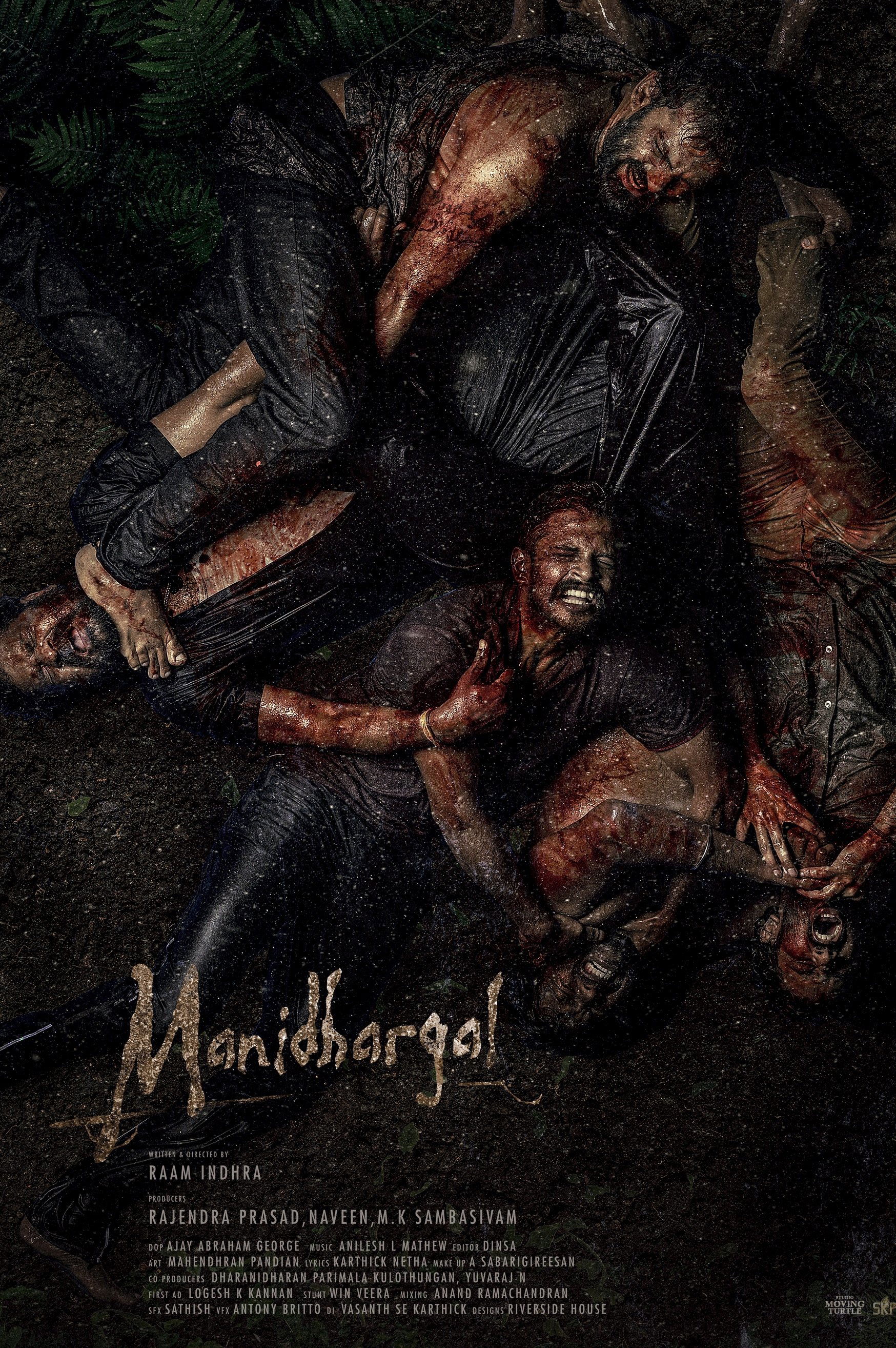 Manidhargal Hindi Dubbed Movie Poster (2025)
