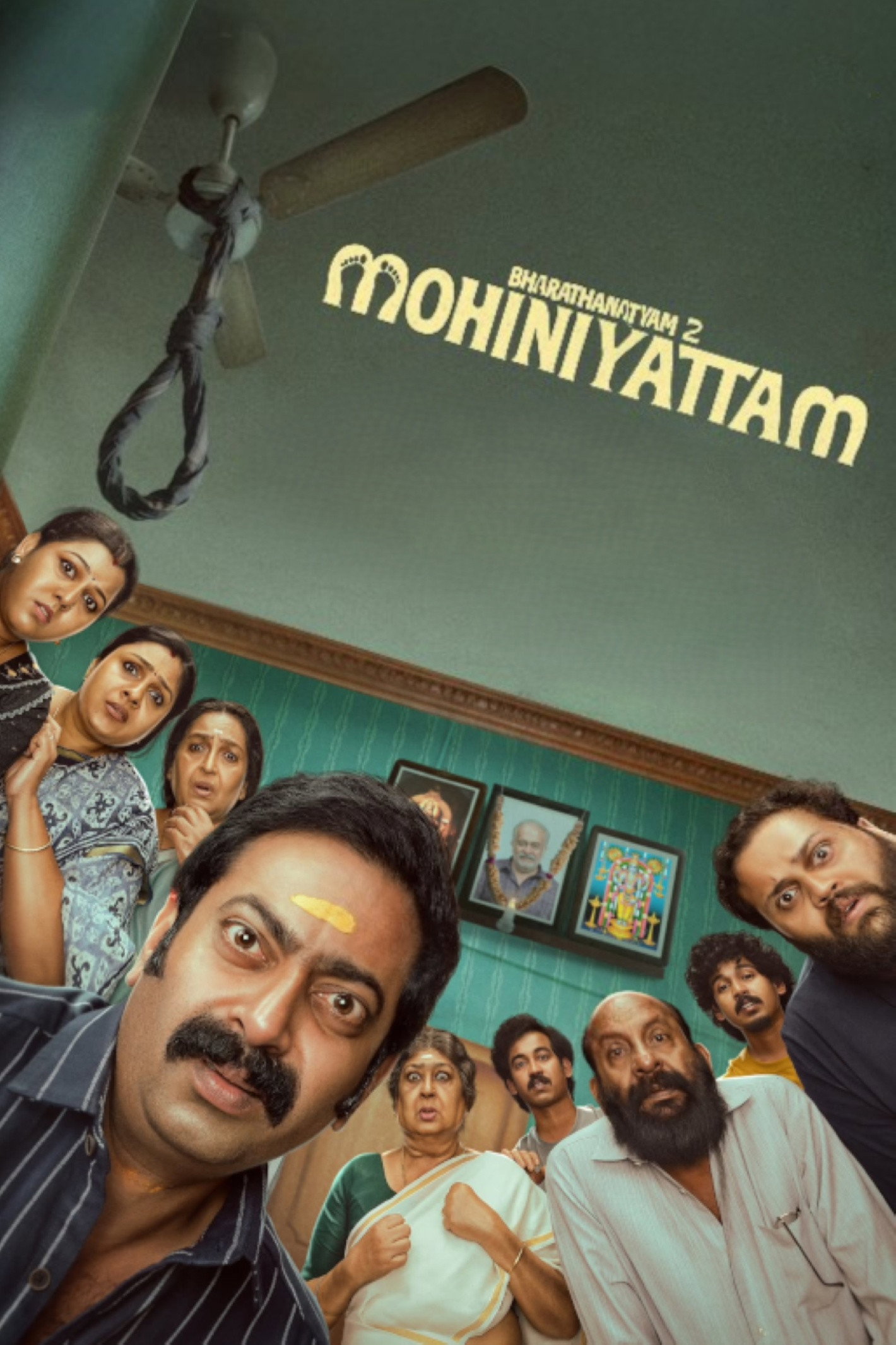 Bharathanatyam 2 Mohiniyattam Hindi Dubbed Movie Poster (2026)