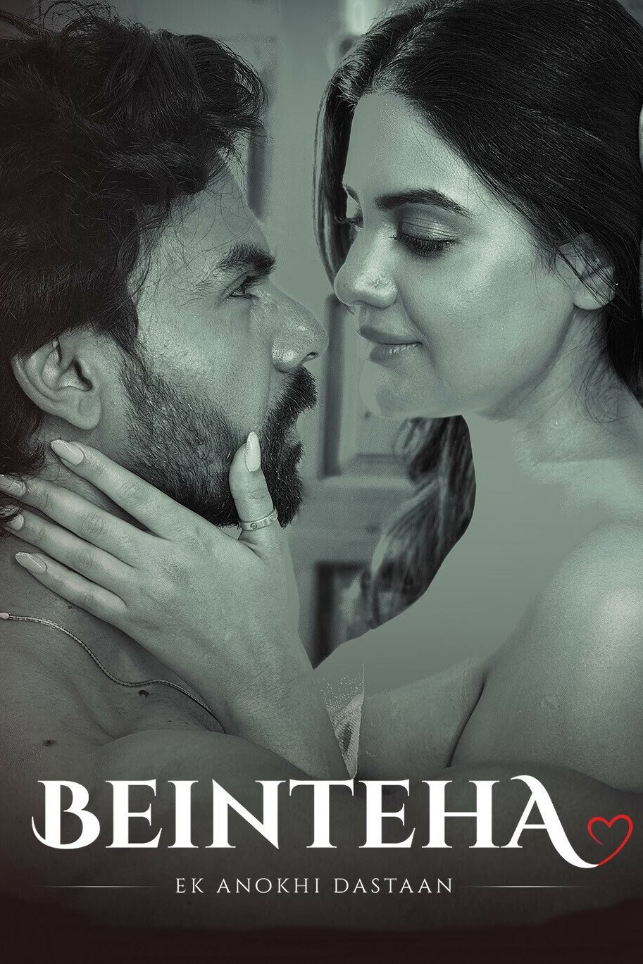 Beinteha - Ek Anokhi Dastaan Hindi Dubbed Movie Poster (2026)