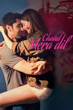 Chand Mera Dil Hindi Dubbed Movie Poster (2026)
