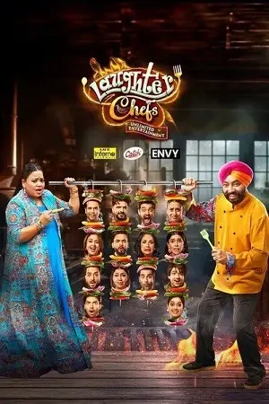 Laughter Chefs Unlimited Entertainment Hindi Dubbed Movie Poster (2026)