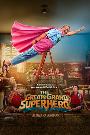 The Great Grand Superhero Hindi Dubbed Movie Poster (2026)