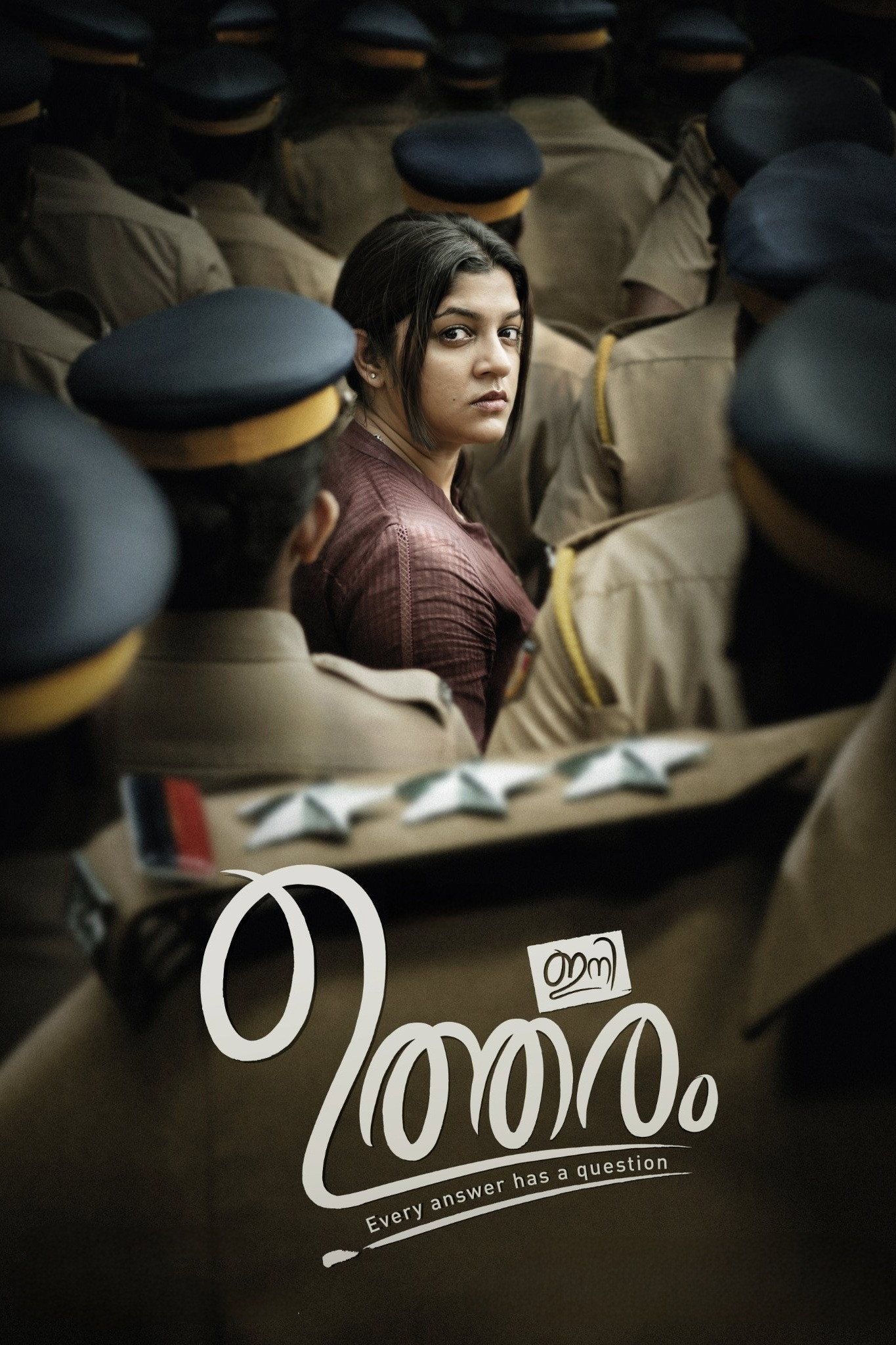 Ini Utharam Hindi Dubbed Movie Poster (2022)
