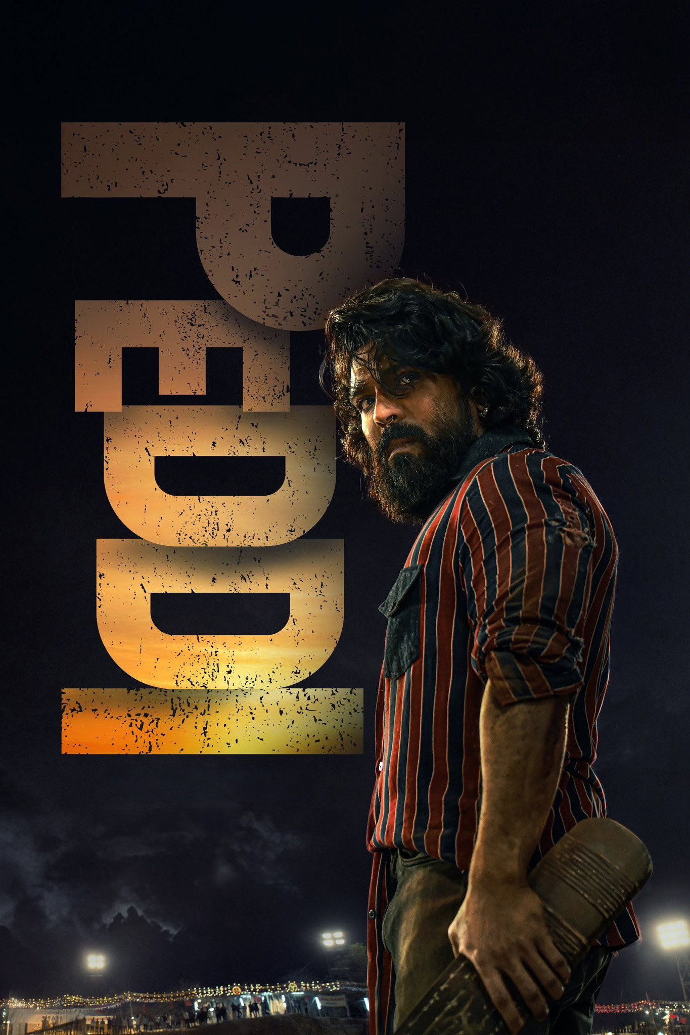 Peddi Hindi Dubbed Movie Poster (2026)