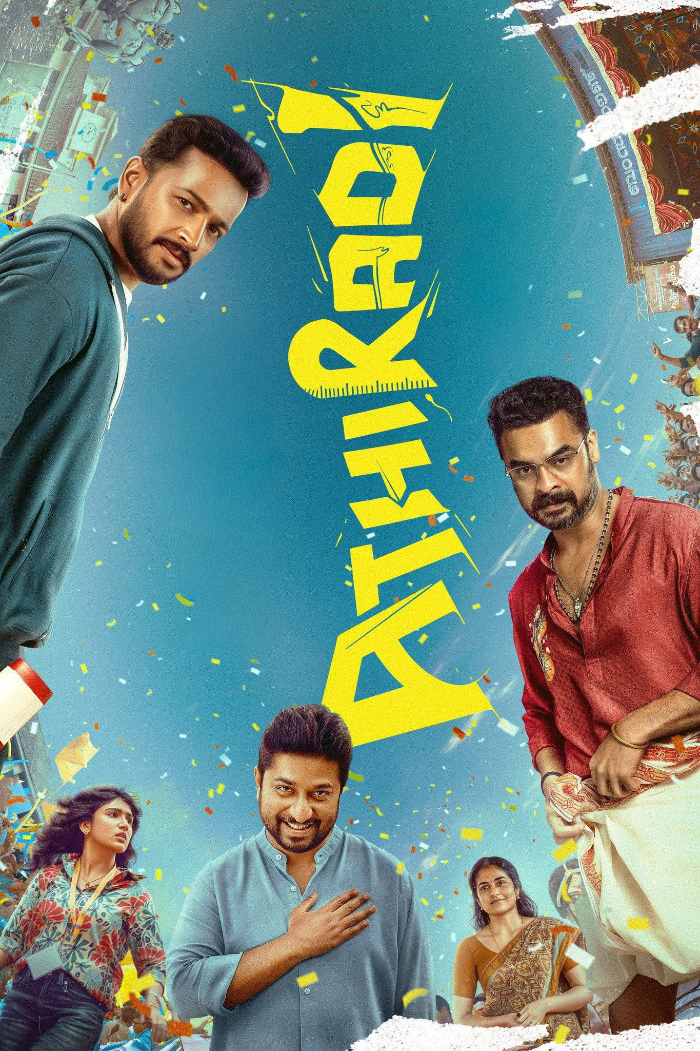 Athiradi Hindi Dubbed Movie Poster (2026)