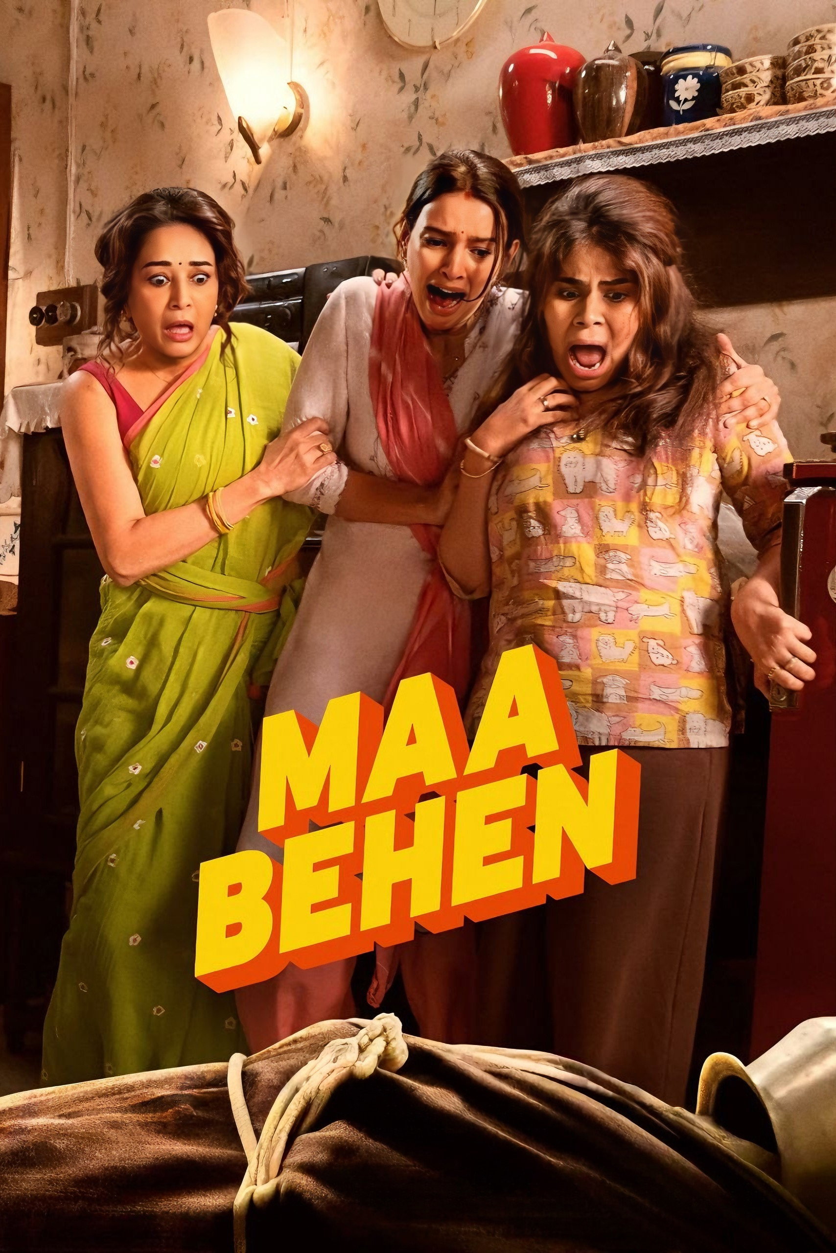 Maa Behen Hindi Dubbed Movie Poster (2026)