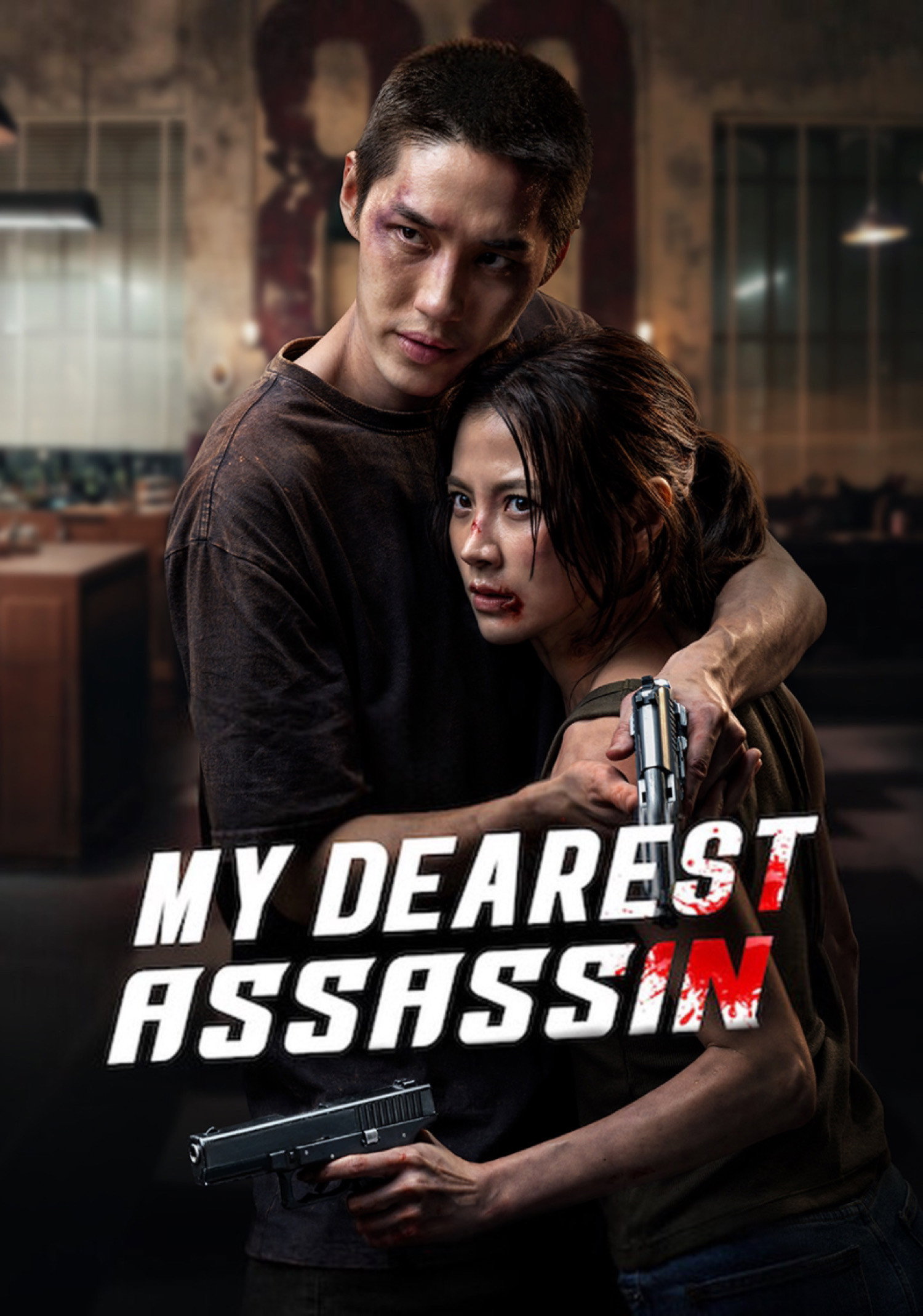 My Dearest Assassin Hindi Dubbed Movie Poster (2026)