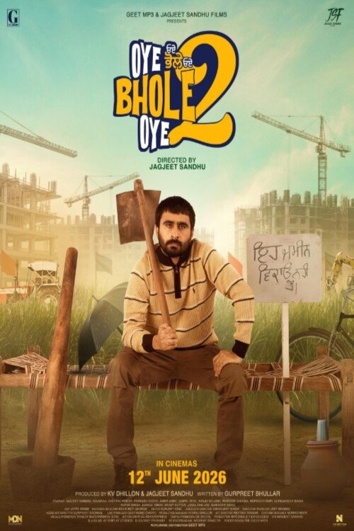 Oye Bhole Oye 2 Hindi Dubbed Movie Poster (2026)