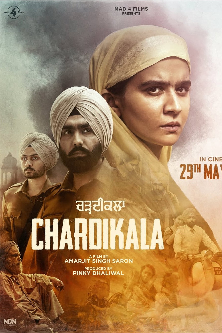 Chardikala Hindi Dubbed Movie Poster (2026)