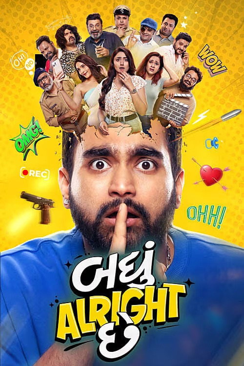 Badhu Alright Che Hindi Dubbed Movie Poster (2026)