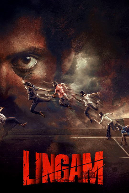 Lingam Hindi Dubbed Movie Poster (2026)