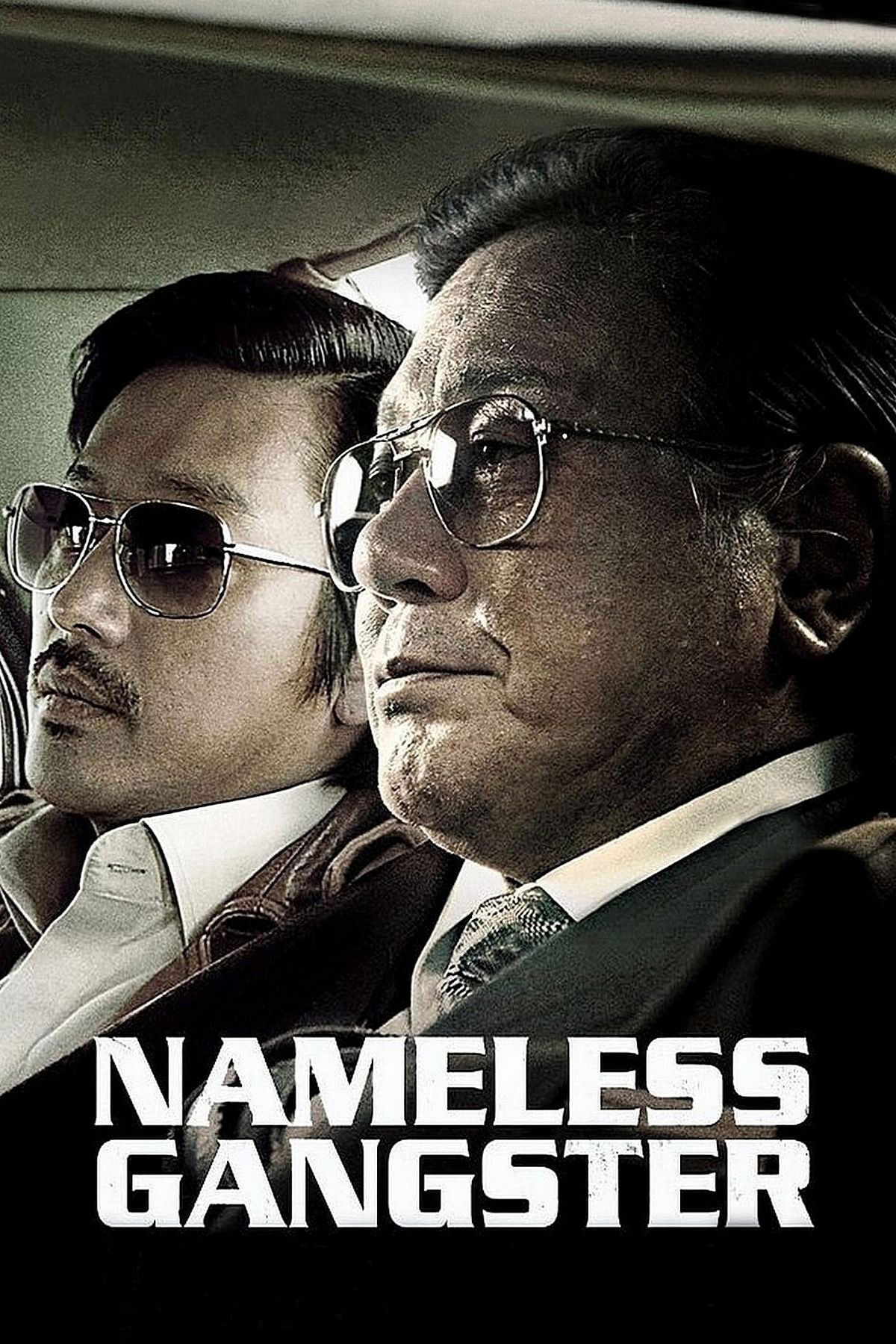 Nameless Gangster Hindi Dubbed Movie Poster (2012)