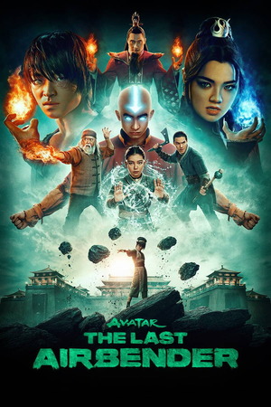 Avatar: The Last Airbender