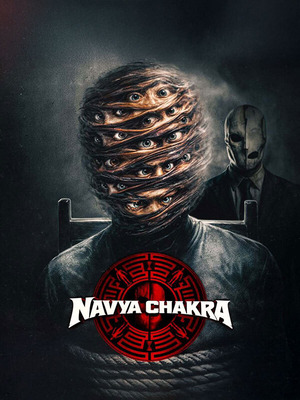Navya Chakra - Psycon World Hindi Dubbed Movie Poster (2026)