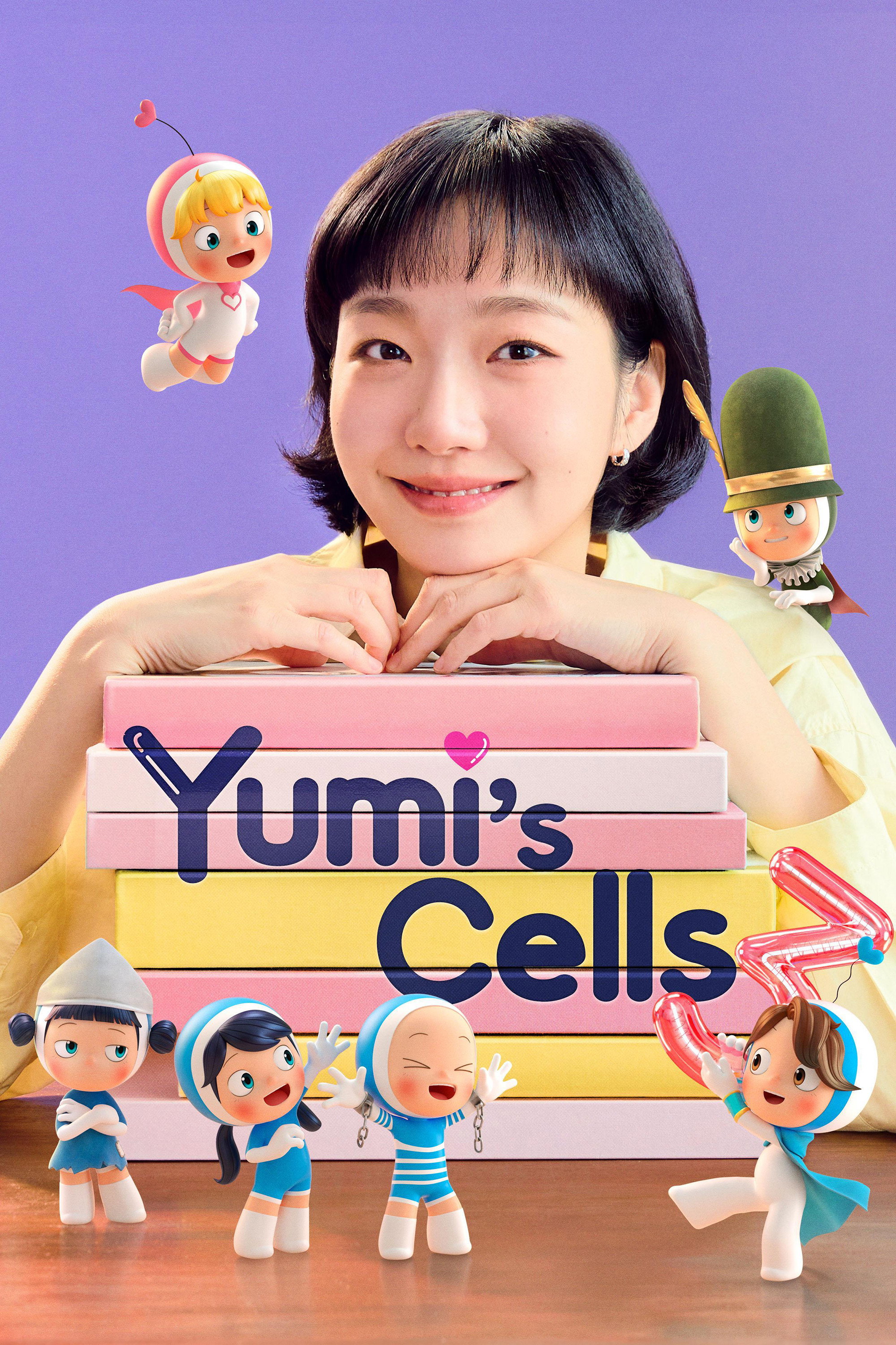 Yumi's Cells Hindi Dubbed Movie Poster (2021)
