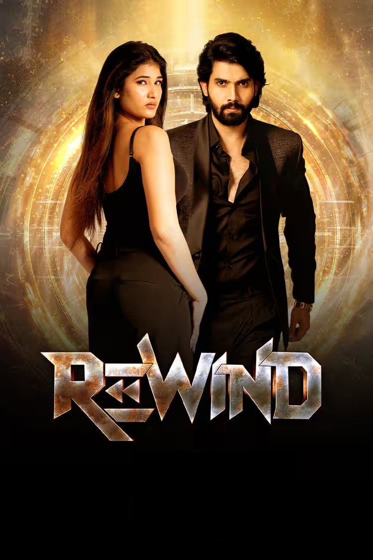 Rewind Hindi Dubbed Movie Poster (2024)