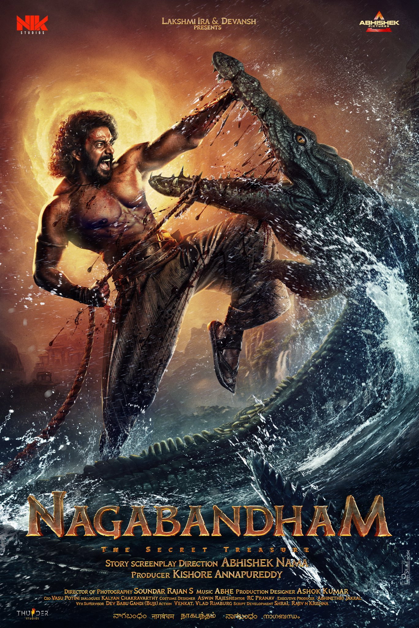 Nagabandham: The Secret Treasure Hindi Dubbed Movie Poster (2026)