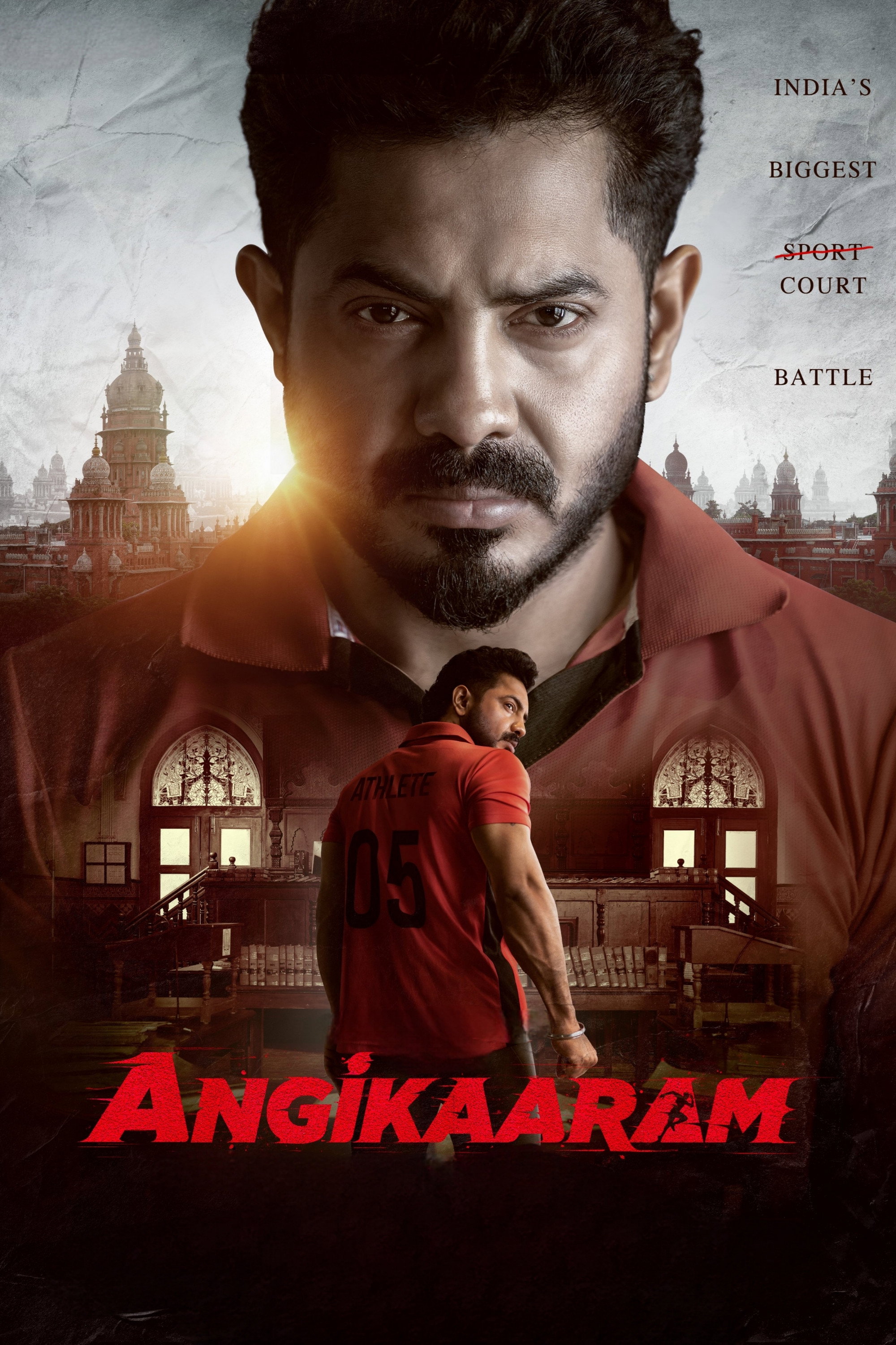 Angikaaram Hindi Dubbed Movie Poster (2026)