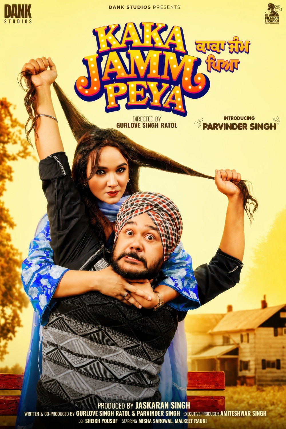 Kaka Jamm Peya Hindi Dubbed Movie Poster (2026)