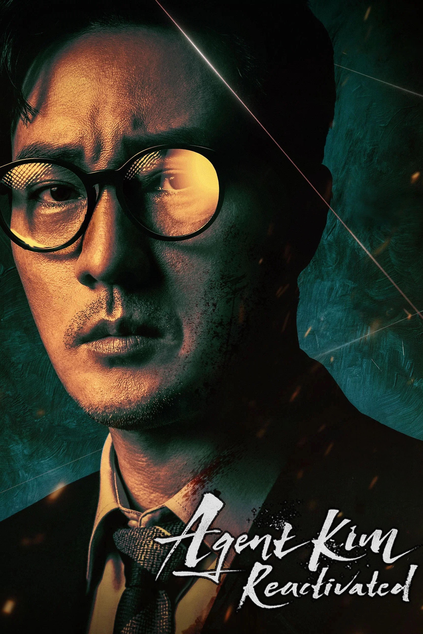 Agent Kim Reactivated Hindi Dubbed Movie Poster (2026)