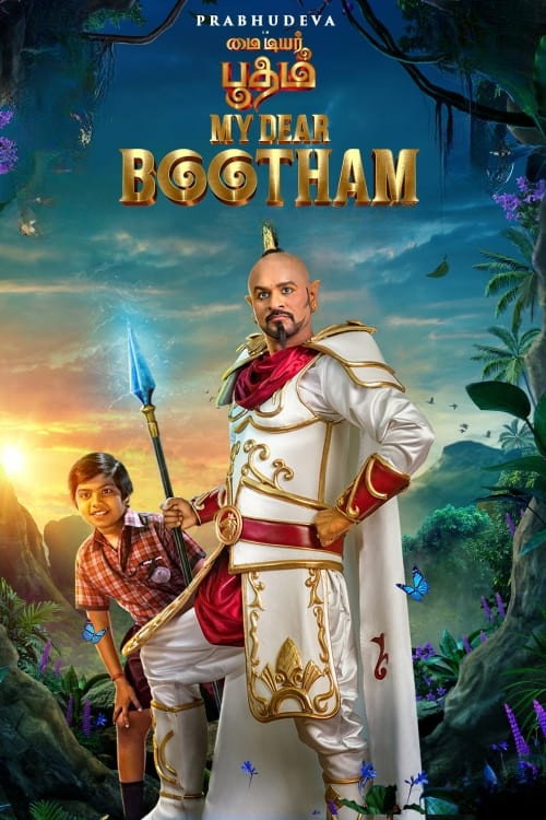 My Dear Bootham Hindi Dubbed Movie Poster (2022)