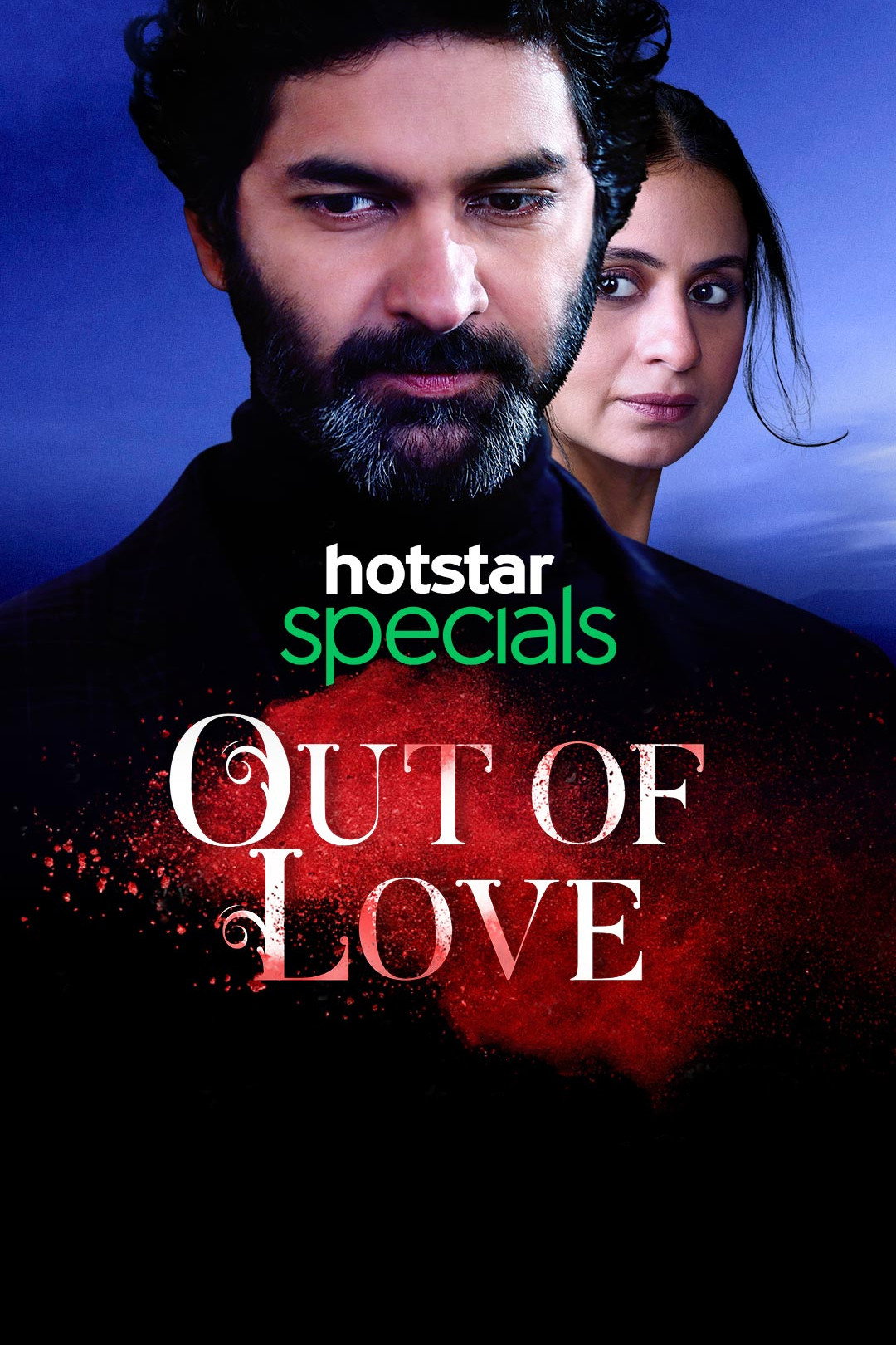 Out of Love Hindi Dubbed Movie Poster (2021)