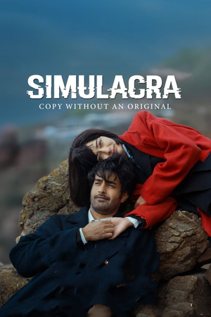 Simulacra Hindi Dubbed Movie Poster (2026)