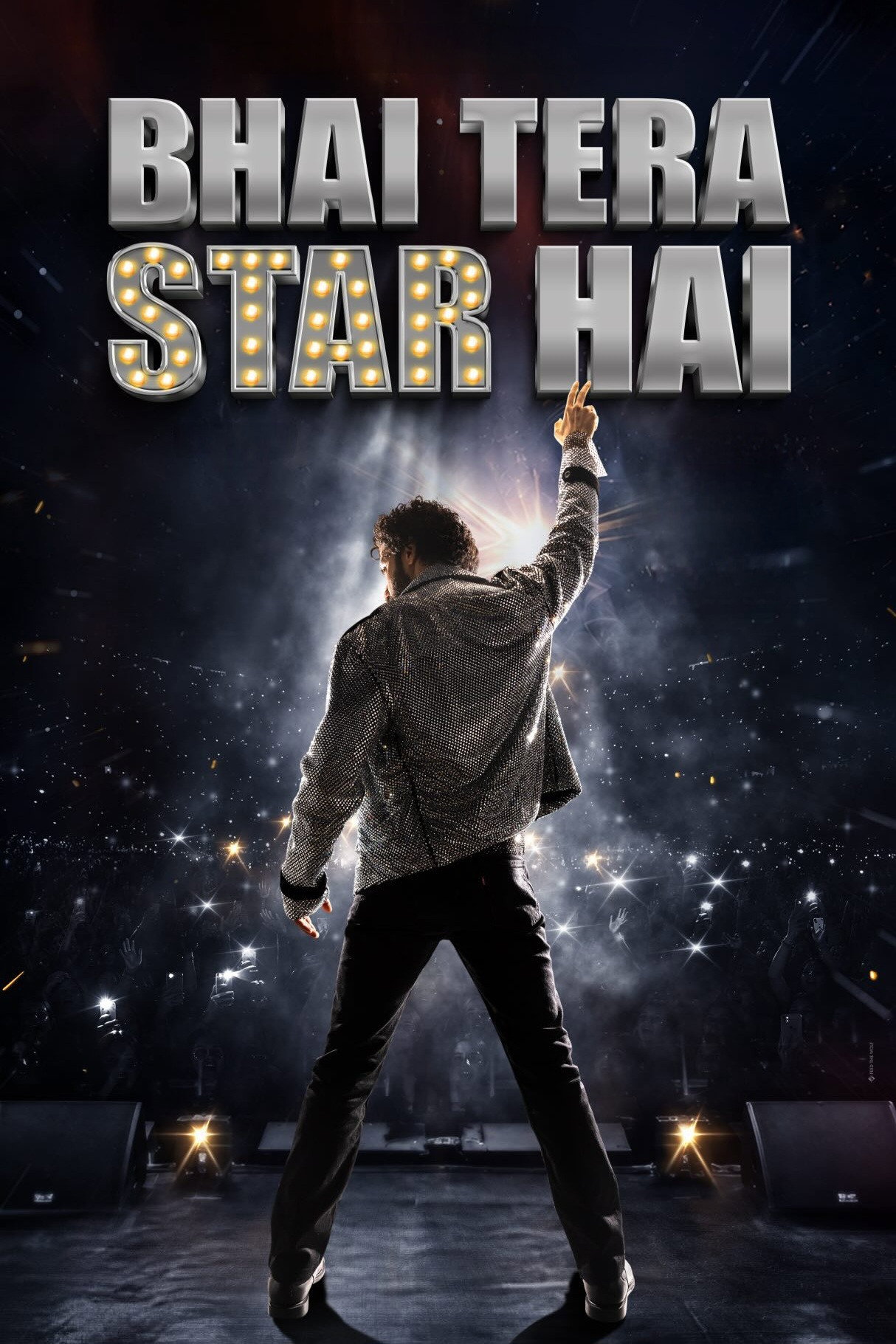 Bhai Tera Star Hai Hindi Dubbed Movie Poster (2026)